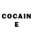Cocaine Перу sugar shadow