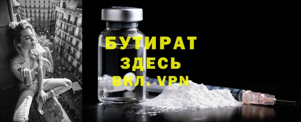 дурь Абинск