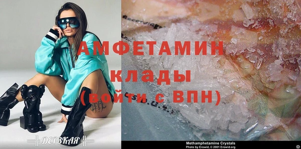 дурь Абинск