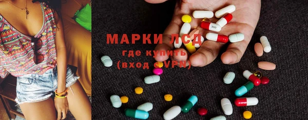дурь Абинск