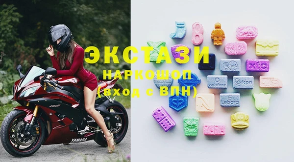 дурь Абинск
