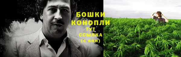 мефедрон мука Абаза