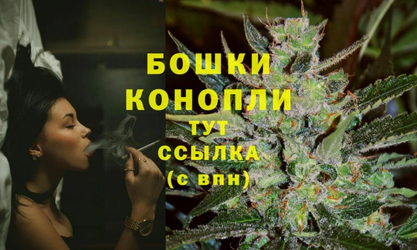 мефедрон мука Абаза