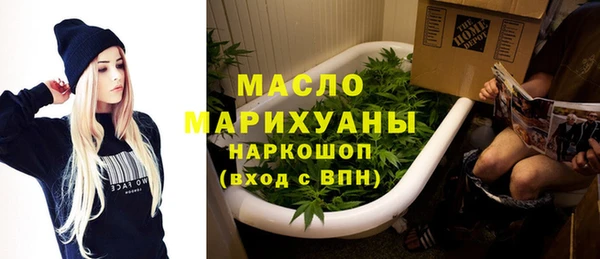 дурь Абинск
