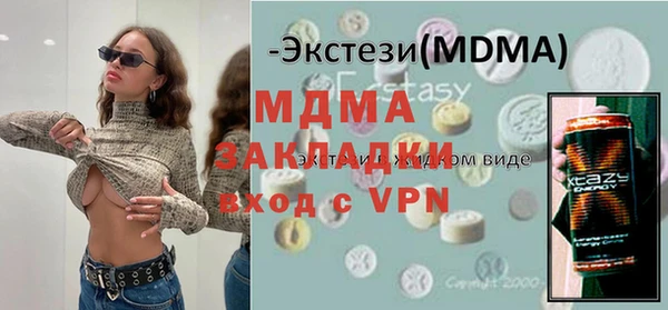 дурь Абинск