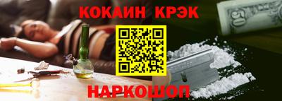 гашик Канаш