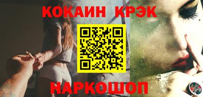ALPHA PVP Камышлов
