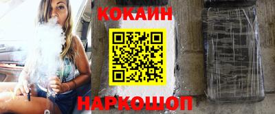 гашик Канаш