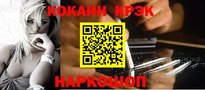 ALPHA PVP Камышлов