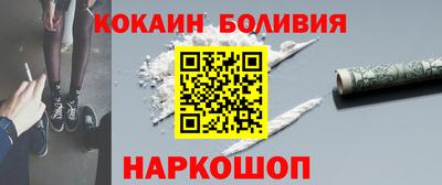 ALPHA PVP Камышлов
