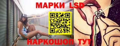 ALPHA PVP Камышлов