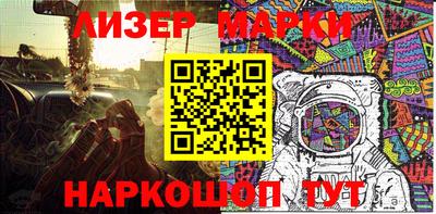 ALPHA PVP Камышлов