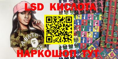 каннабис Кимры