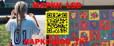 экстази Кинель