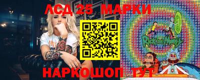 экстази Кинель