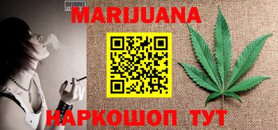 стаф Кандалакша