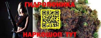 экстази Кинель