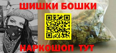 ALPHA PVP Камышлов