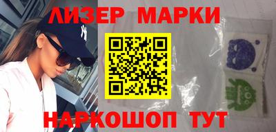 ALPHA PVP Камышлов