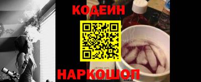 гашик Канаш