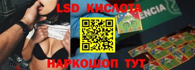 ALPHA PVP Камышлов