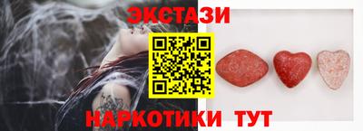 ALPHA PVP Камышлов