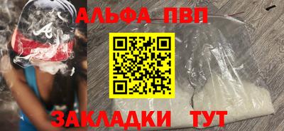 каннабис Кимры