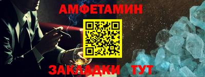 каннабис Кимры