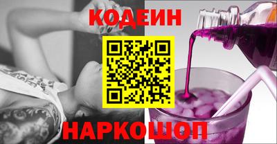 гашик Канаш
