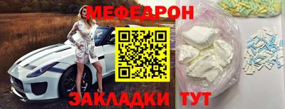 тгк Кингисепп