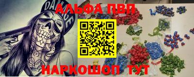 гашик Канаш
