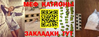 гашик Канаш