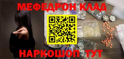 гашик Канаш