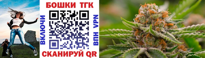Шишки марихуана White Widow  купить наркотик  Краснодар 